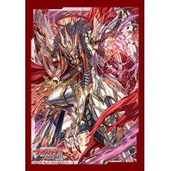 画像1: ブシロードスリーブコレクション ミニ　Vol.560 カードファイト!! ヴァンガード overDress『撃退者 レイジングフォール・ドラゴン “Я”』(1個)[新品商品]