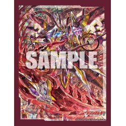 画像1: ブシロードスリーブコレクション ミニ Vol.583 カードファイト!! ヴァンガード『柩機の主神 オルフィスト・レギス』(1個)[新品商品]