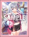 ブシロードスリーブコレクション ミニ　Vol.597 カードファイト!! ヴァンガード『Astesice×Live カイリ』(1個)[新品商品]