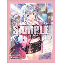 画像1: ブシロードスリーブコレクション ミニ　Vol.597 カードファイト!! ヴァンガード『Astesice×Live カイリ』(1個)[新品商品]