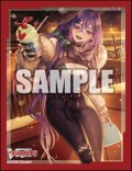 ブシロードスリーブコレクション ミニ　Vol.599 カードファイト!! ヴァンガード『新世代の美  エルミニア』(1個)[新品商品]