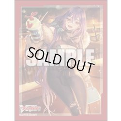 画像1: 『新世代の美  エルミニア』ブシロードスリーブコレクション ミニ　Vol.599 カードファイト!! ヴァンガード(1個)[新品商品]