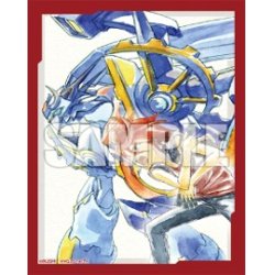 画像1: ブシロードスリーブコレクション ミニ　Vol.629 ヴァンガード ZERO『新導クロノ＆クロノジェット・ドラゴン』(1個)[新品商品]