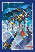 ブシロード スリーブコレクション ミニ Vol.632カードファイト!! ヴァンガード『クロノジェット・ドラゴン』Part.2(1個)[新品商品]