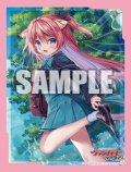 ブシロードスリーブコレクション ミニ　Vol.561 カードファイト!! ヴァンガード overDress『MiMish フォルティア』(1個)[新品商品]