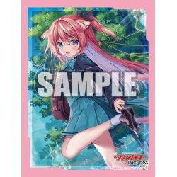 画像1: ブシロードスリーブコレクション ミニ　Vol.561 カードファイト!! ヴァンガード overDress『MiMish フォルティア』(1個)[新品商品]
