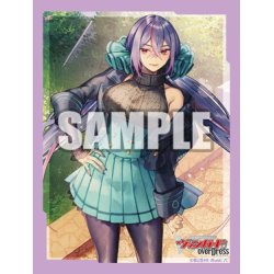 画像1: ブシロードスリーブコレクション ミニ　Vol.562 カードファイト!! ヴァンガード overDress『新世代の美 エルミニア』(1個)[新品商品]