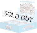 【再版仕様】ヴァイスシュヴァルツ アイドルマスター シャイニーカラーズ(1カートン・18BOX入)(1BOXあたり7040円)[新品商品]
