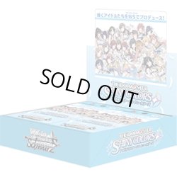 画像1: 【再版仕様】ヴァイスシュヴァルツ アイドルマスター シャイニーカラーズ(1カートン・18BOX入)(1BOXあたり7040円)[新品商品]