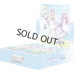 画像1: ヴァイスシュヴァルツ Summer Pockets REFLECTION BLUE(1BOX・16パック入)[新品商品]