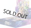 ★限界特価★ヴァイスシュヴァルツ ソードアート・オンライン アリシゼーション Vol.2(1BOX・16パック入)[新品商品]