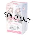 ヴァイスシュヴァルツ エクストラブースター　Poppin’Party×Roselia(1BOX・6パック入)[新品商品]