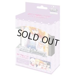 画像1: ヴァイスシュヴァルツ ラブライブ！スーパースター!! トライアルデッキ＋(1個)[新品商品]