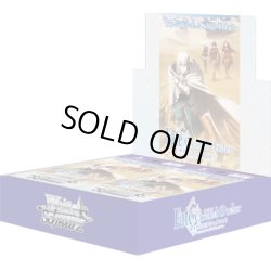 画像1: ヴァイスシュヴァルツ 劇場版 Fate/Grand Order -神聖円卓領域キャメロット- (1BOX・16パック入)[新品商品]