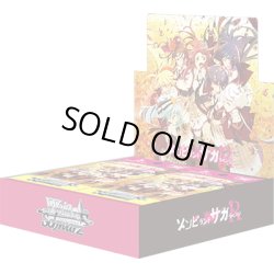 画像1: ヴァイスシュヴァルツ　ゾンビランドサガ リベンジ(1BOX・16パック入)[新品商品]