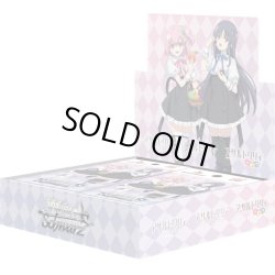 画像1: ヴァイスシュヴァルツ　アサルトリリィ Vol.2(1BOX・16パック入)[新品商品]