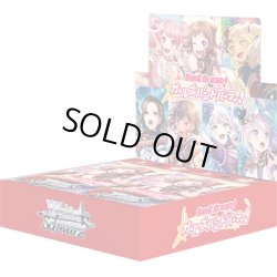 画像1: ヴァイスシュヴァルツ　ガールズバンドパーティ！ 5th Anniversary(1カートン・18BOX入)(1BOXあたり7040円)[新品商品]