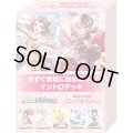 ヴァイスシュヴァルツ　ガールズバンドパーティ！ 5th Anniversary　イントロデッキ(1個)[新品商品]