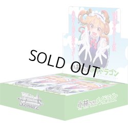 画像1: ヴァイスシュヴァルツ　小林さんちのメイドラゴン(1カートン・18BOX入)(1BOXあたり7040円)[新品商品]