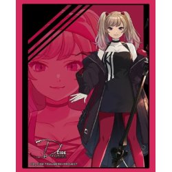 画像1: ブシロードスリーブコレクション ハイグレード　Vol.3217 D_CIDE TRAUMEREI『毛利玲菜』(1個)[新品商品]