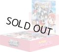 ラブライブ！虹ヶ咲学園スクールアイドル同好会 4枚コンプセット (RR・R・U・C・CR・CC)[WS_LNJ]