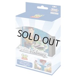 画像1: ヴァイスシュヴァルツ　Toy Story　トライアルデッキ＋(1個)[新品商品]