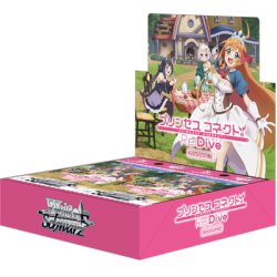 画像1: ヴァイスシュヴァルツ　アニメ プリンセスコネクト！Re:Dive Season 2(1カートン・18BOX入)(1BOXあたり7040円)[新品商品]