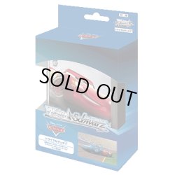 画像1: ヴァイスシュヴァルツ　Cars　トライアルデッキ＋(1カートン・48個入)(1個あたり1500円)[新品商品]