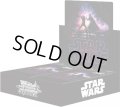 ヴァイスシュヴァルツ　カムバックブースター STAR WARS(1カートン・18BOX入)(1BOXあたり5800円)[新品商品]