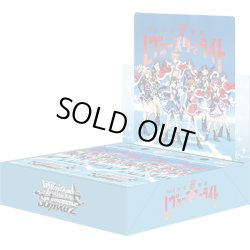 画像1: ヴァイスシュヴァルツ　劇場版 少女☆歌劇 レヴュースタァライト (1BOX・16パック入)[新品商品]