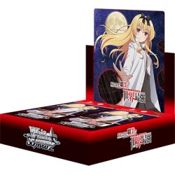 画像1: ヴァイスシュヴァルツ　ありふれた職業で世界最強 (1BOX・16パック入)[新品商品]