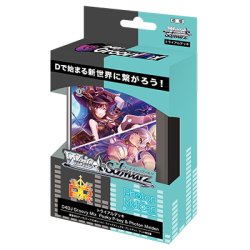 画像1: ヴァイスシュヴァルツ　D4DJ Groovy Mix Peaky P-key & Photon Maiden　トライアルデッキ(1個)[新品商品]