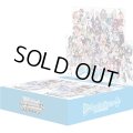 ヴァイスシュヴァルツ ホロライブプロダクション Vol.2 (1BOX・16パック入)[新品商品]