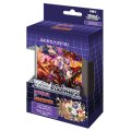 ヴァイスシュヴァルツ 「パズル＆ドラゴンズ」　トライアルデッキ(1個)[新品商品]