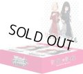 ヴァイスシュヴァルツ　リコリス・リコイル (1BOX・16パック入)[新品商品]