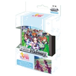 画像1: ★SALE★ヴァイスシュヴァルツ　ウマ娘 プリティーダービー 第1R　トライアルデッキ(1カートン・48個入)(1個あたり500円)[新品商品]