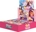 ヴァイスシュヴァルツ ウマ娘 プリティーダービー (1カートン・18BOX入)(1BOXあたり5920円)[新品商品]