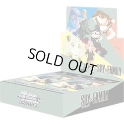 画像1: ヴァイスシュヴァルツ　SPY×FAMILY(1カートン・18BOX入)(1BOXあたり5920円)[新品商品]