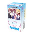 ヴァイスシュヴァルツ　プレミアムブースター D.C.〜ダ・カーポ〜 20th Anniversary(1カートン・30BOX入)(1BOXあたり3600円)[新品商品]