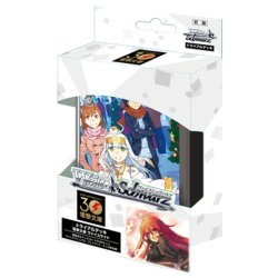 画像1: ★SALE★ヴァイスシュヴァルツ 電撃文庫 ヴァイスサイド トライアルデッキ(1カートン・48個入)(1個あたり750円)[新品商品]
