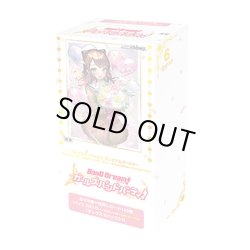 画像1: ヴァイスシュヴァルツ　プレミアムブースター バンドリ！ ガールズバンドパーティ！ Countdown Collection(1BOX・6パック入)[新品商品]