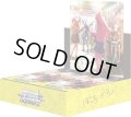 ヴァイスシュヴァルツ ぼっち・ざ・ろっく！(1BOX・16パック入)[新品商品]
