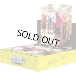 画像1: ヴァイスシュヴァルツ ぼっち・ざ・ろっく！(1BOX・16パック入)[新品商品]