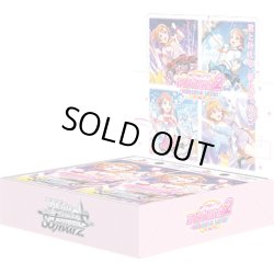 画像1: ヴァイスシュヴァルツ ラブライブ！スクールアイドルフェスティバル2 MIRACLE LIVE! (1カートン・18BOX入)(1BOXあたり5800円)[新品商品]