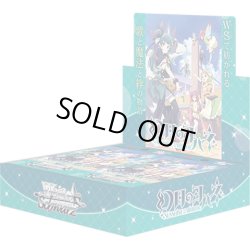 画像1: ヴァイスシュヴァルツ 幻日のヨハネ -SUNSHINE in the MIRROR-(1BOX・16パック入)[新品商品]