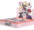 ヴァイスシュヴァルツ あやかしトライアングル (1BOX・16パック入)[新品商品]