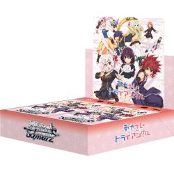 画像1: ヴァイスシュヴァルツ あやかしトライアングル (1BOX・16パック入)[新品商品]