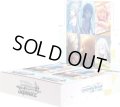 ヴァイスシュヴァルツ プロジェクトセカイ カラフルステージ！ feat. 初音ミク Vol.2(1BOX・16パック入)[新品商品]