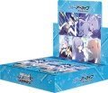 ヴァイスシュヴァルツ ブルーアーカイブ(1BOX・12パック入)[新品商品]