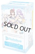 ヴァイスシュヴァルツ プレミアムブースター ホロライブプロダクション Summer Collection(1BOX・6パック入)[新品商品]